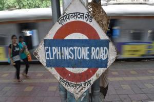 Mumbai's Elphinstone Road station renamed to Prabhadevi: Interesting facts